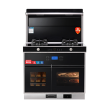 英伦罗孚（ROVLL）D2Y双子星集成灶独立蒸烤一体环保灶家用油烟机灶具蒸烤一体集成灶 液化气