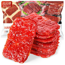 比比赞猪肉脯零食小吃特产肉食熟食休闲食品即食肉干类猪肉铺整箱 碳烤味100g送同100g（共100g2袋约20包