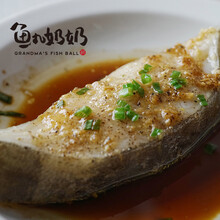 鱼丸奶奶 扁鳕鱼团购 1000g到家