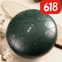 hluru 鲁儒空灵鼓初学者15音色空鼓莲花忘忧鼓13音儿童成人手碟乐器 12寸13音石绿色