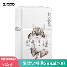 之宝(Zippo)煤油打火机 励志猫 煤油防风火机 官方原装正版 礼品礼物