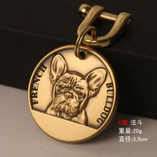 纯铜狗牌身份牌定制刻字拉布拉多金毛泰迪大型犬吊牌宠物防丢 法斗 C款