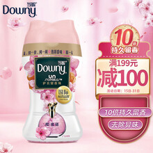 当妮 Downy 护衣留香珠 洗衣香水（淡粉樱花）140G/瓶 持久留香
