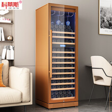 科蒂斯 玫瑰金全不锈钢压缩机恒温保湿红酒柜子家用葡萄红酒箱冰吧茶叶存储红酒一体冷藏柜恒温酒柜(可选配 玫瑰金不锈钢款+双温挂杯款+带门锁