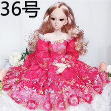 60厘米娃娃衣服叶罗丽娃娃学生裙超大芭比娃娃公主裙换装礼服校服 衣服-36号 60厘米娃裙子+项链