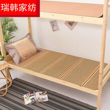 瑞韩 学生凉席竹席夏季工人 宿舍上铺下铺冰丝单人床0.9m1.2米竹席子二三件套 芊芊诗意(跑量款) 120*190cm适合1.2米床(含一只枕套)