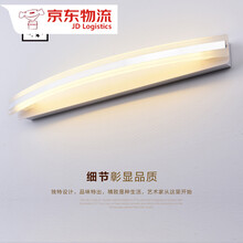 卡梦尔 镜前灯北欧现代简约时尚LED卫生间防雾防水亚克力浴室镜灯 小号 长38CM 白光