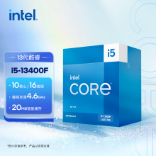 Intel Core i5-13400F