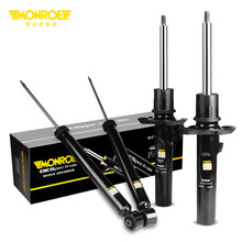蒙诺（MONROE）前后轮4支 倍骋系列汽车减震器/避震器 哈弗H5/H3