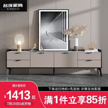 名琢 意式极简岩板电视柜现代简约客厅收纳储物柜小户型高端轻奢风地柜 1.6米岩板电视柜