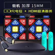 无线双人跳舞毯家用跳舞机体感电脑电视两用接口款跑步游戏毯 特惠【充电毯】【HDMI超清画质】辣妈学院/毛毯