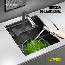 耐思黑色隐藏式水槽不锈钢洗菜盆带盖板吧台水槽岛台盆家用咖啡商用黑金刚纳米小水槽 水槽+NS5026冷热水抽拉龙头套餐 380x460x230mm