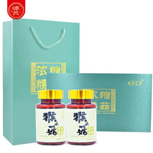 沛元10倍浓缩猴头菇片 东北长白山干货猴菇菌片 养胃粉早餐食品营养蛋白粉 真菌多糖提取物颗粒胶囊 12瓶90粒/瓶调理装