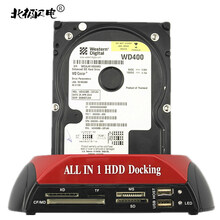 硬盘盒 3.5 2.5 ide sata转usb 3.0自营 移动硬盘底座硬盘读取脱机拷贝即插即用 M6 2.5/3.5sata+ide usb2.0