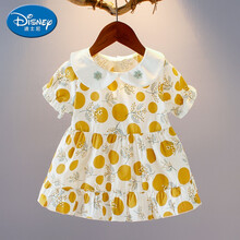 迪士尼（Disney）女童连衣裙2021新款1一3岁小儿童装裙子婴儿公主裙洋气女宝宝夏装小女孩夏天穿 64190黄色 90cm