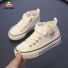 大嘴猴paul frank 高帮魔术贴儿童帆布鞋春夏新品趣味软底板鞋校园百搭休闲鞋 白色 29