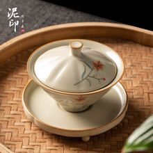 泥印 扶风百合盖碗手工贴花汝瓷三才盖碗带三足底托 办公室泡茶家用品茗功夫茶具单品茶道配件 T15-013A 扶风百合盖碗(豆黄)