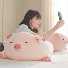 猪公仔可爱毛绒玩具女孩小猪玩偶布娃娃女生陪睡觉抱枕床上超软生日礼物捉趣 BOBO眯眼猪猪 100厘米