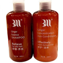 BAIMA白妈生姜无硅油浓姜洗发控油孕妇老姜王去屑苩杩洗护 洗护1套 500ml