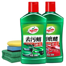 龟牌（Turtle Wax）龟牌车蜡汽车去污蜡防护白色车用液体上光划痕抛光修复打蜡专用腊 【5】漆面快捷去污经济方案