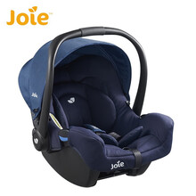 巧儿宜JOIE英国婴儿提篮式安全座椅手提车载宝宝提篮睡篮0-15个月使用 Gemm格美C0911 深空蓝