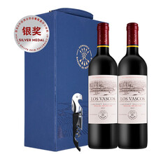 超市	拉菲（LAFITE）巴斯克精选干红葡萄酒 750ml*2瓶 双支礼盒装（幻蓝） 智利原瓶进口（ASC）