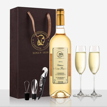 超市	【国际金奖佳酿】法国酒庄原瓶原装进口 拉蒙塔尼贵腐甜白葡萄酒桃红葡萄酒红酒含香槟杯 梅纳贵腐精选单支750ml