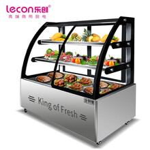 乐创（lecon）凉菜展示柜冷藏熟食柜卤菜鸭脖柜保鲜配菜 1.5m后开门 LC-ZSG06