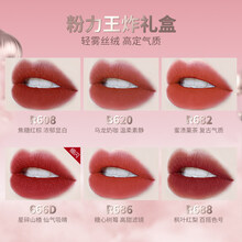 【品质保证】 colorkey镜面唇釉豆沙色珂拉琪空气黑丝缎口红hellokitty联名夏天 hellokitty 迷你限定礼盒02 粉力王炸礼