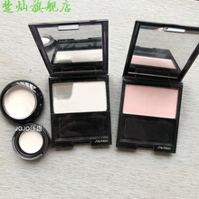 资生堂高光WT905哑光PK107表参道泪沟生姜五花肉小样分装 旧版哑光WT9051克送刷