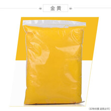 闪电客 24色超轻粘土500g橡皮泥彩泥超轻黏土太空手工泥儿童500克大包装 金黄色