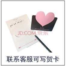 上海品牌国光口琴24孔复音ABCDEFG调高级成人专业演奏级初学者学生入门乐器12调 /7调套装口琴 赠品联系客服代写贺卡【勿拍】