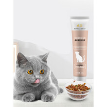 卓企化毛膏营养膏猫咪专用增肥发腮美毛调理肠胃微量元素成猫幼猫 两支