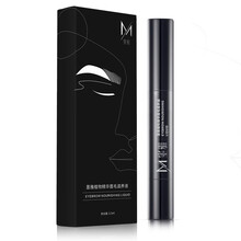 墨雅眉毛滋养液配合眉毛增长滋养液浓密卷翘长自然女男士生眉毛 黑色