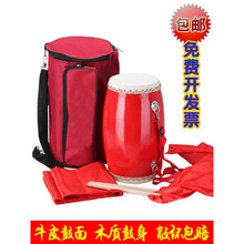 【臻品】腰鼓15厘米成人儿童木质头层水牛皮实木专业秧歌乐器51元(优质腰鼓+背带+鼓棒+4米红色绸带 55元(优质腰鼓+背带+鼓棒+4米红色绸带+红色方