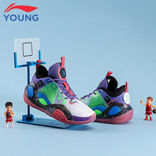 李宁童鞋儿童篮球鞋男大童ALLCITY9系列秋款全掌云缓震防侧翻防滑耐磨运动鞋YKBR044-5苑紫色/荧光酸绿38