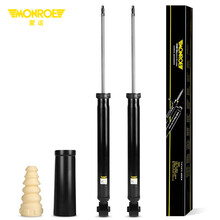 蒙诺（MONROE）后轮一对 倍骋系列汽车减震器/避震器  新帕萨特B7 1.4T/1.8T/2.0T(11-17款）