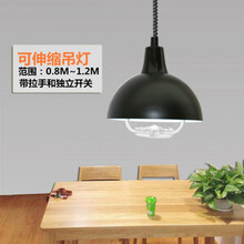 麻将灯升降灯伸缩灯 餐吊灯棋室馆灯 铝材灯 自动伸缩升降灯 黑色35CM口径不带灯泡