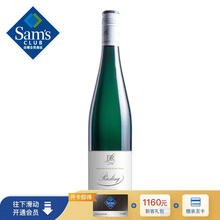 超市	露森 德国进口 雷司令私人珍藏白葡萄酒 750ml