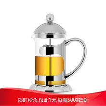 法压壶咖啡壶法压壶不锈钢咖啡壶套装家用法式冲茶器滤压壶手冲玻璃过滤杯 600ML单壶 (送杯刷)