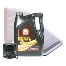 一汽丰田(TOYOTA) 07-18卡罗拉1.6/1.8/2.0/1.2T 20000公里保养套装 全合成5W30机油+机滤+垫圈+空滤+空调滤