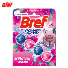德国汉高 Bref 妙力 多效洁厕魔力球 河马限定版 花香 50g  厕所卫生间洁厕剂马桶清洁剂清爽去味