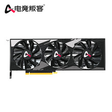 AX电竞叛客独立显卡 台式机电脑设计绘图电竞吃鸡游戏显卡 RTX3070 LHR锁算力