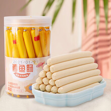 海岛大亨鳕鱼肠儿童火腿肠香肠休闲办公小零食 450g*5罐