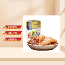 东南醇 公安县牛肉火锅 牛杂牛肚 湖北特产 方便菜下饭菜速食熟食 牛三鲜1200g+鱼糕350g