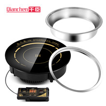 千臣  嵌入式镶入式迷你商用电磁炉 触摸线控钢圈 火锅店专用电磁炉大功率电磁炉 一人一锅 2000w圆炉直径288mm 线控+钢圈+锅