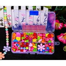 儿童串珠手工制作diy材料包玩具弱视穿珠子女孩手链项链饰品 【10格五彩缤纷】5米线