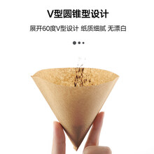 施美乐日本挂耳滤袋便携手冲咖啡滤纸不锈钢过滤杯滴漏式滤网 V60滤纸100片原木色