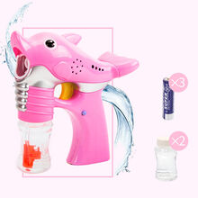 稚气熊全自动泡泡枪宝宝电动音乐声光儿童双模式不漏水海豚吹泡泡机玩具 粉海豚 基础餐