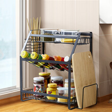 华恺之星 厨房置物架 免安装调料架落地台面架多功能收纳架刀架 台面储物架 三层